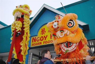 Ngoy Hoa Asian Foods Limted store front